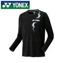 【メール便送料無料(追跡可能)】【2025年春夏モデル】【 ヨネックス YONEX 】【ウェア】 テニス バドミントン 長袖 Tシャツ メンズ レディース 男女...