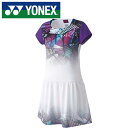 [最大2000円OFFクーポン発行中]【ヨネックス　YONEX】【ウェア】テニス・バドミントン 20723 レディース 女性用 ワンピース ホワイト 011 [230422]