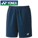 【メール便送料無料】【ヨネックス YONEX】【ウェア】テニス・バドミントン 25068 レディース 女性用 ニットハーフパンツ ネイビーブルー 019 [23...