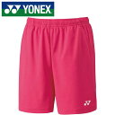【メール便送料無料】【ヨネックス YONEX】【ウェア】テニス・バドミントン 25068 レディース 女性用 ニットハーフパンツ ブライトピンク 122 [23...