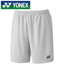 【メール便送料無料】【ヨネックス YONEX】【ウェア】テニス・バドミントン 25068 レディース 女性用 ニットハーフパンツ アイスグレー 326 [230...