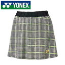 【メール便送料無料(追跡可能)】【2025年春夏モデル】【 ヨネックス YONEX 】【ウェア】 テニス バドミントン レディース スカート スコート ヨネック...