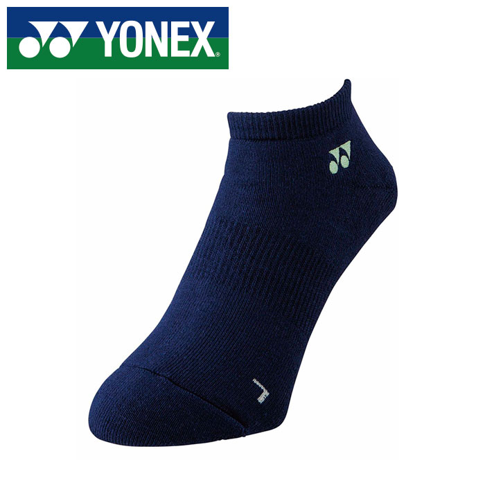 特徴●ポリジン ●3Dエルゴ設計サイズサイズ:one sizeその他●素材:綿59%、アクリル25%、ポリエステル14%、ポリウレタン1%、ナイロン1% 仕様:ポリジン、3Dエルゴ、直角型、足首下オールパイルJANコード※メール便ご利用の場合、ポスト投函となる為に時間指定・&emsp;代引きはご利用できません。※こちらの商品はメーカー取り寄せ商品です。&emsp;商品の発送までに2〜6営業日のお時間がかかります。&emsp;また、在庫数は日々変動しますので、ご注文できる状態でも&emsp;完売・欠品の場合もございます。※ご注意：宅配便の場合、北海道・沖縄、その他離島へは&emsp;別途配送料がかかります。