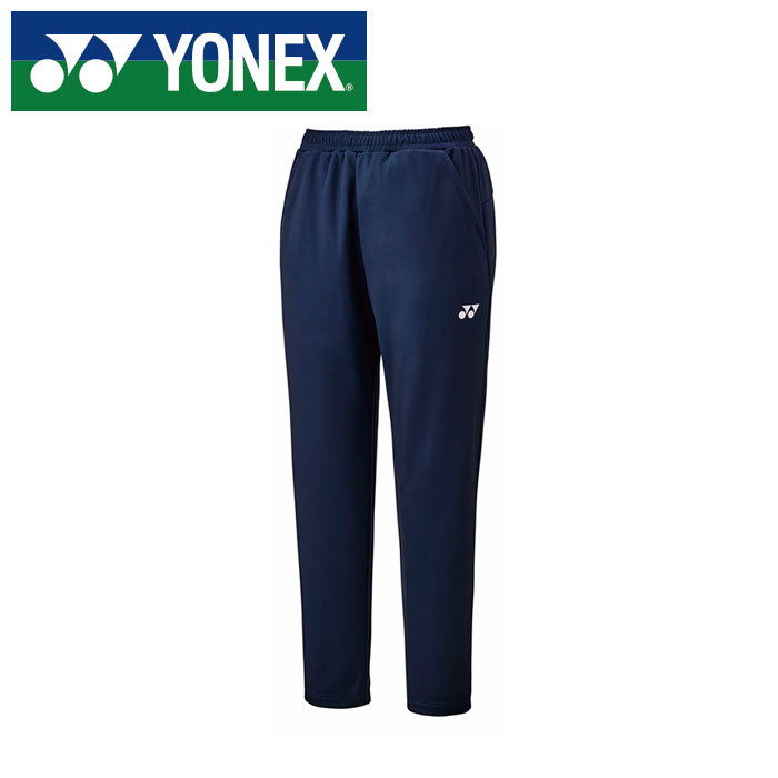 2025ǯղƥǥۡ ͥå YONEX ۡڥ ƥ˥ Хɥߥȥ 祬ѥ  ǥ ˽ ͥ...