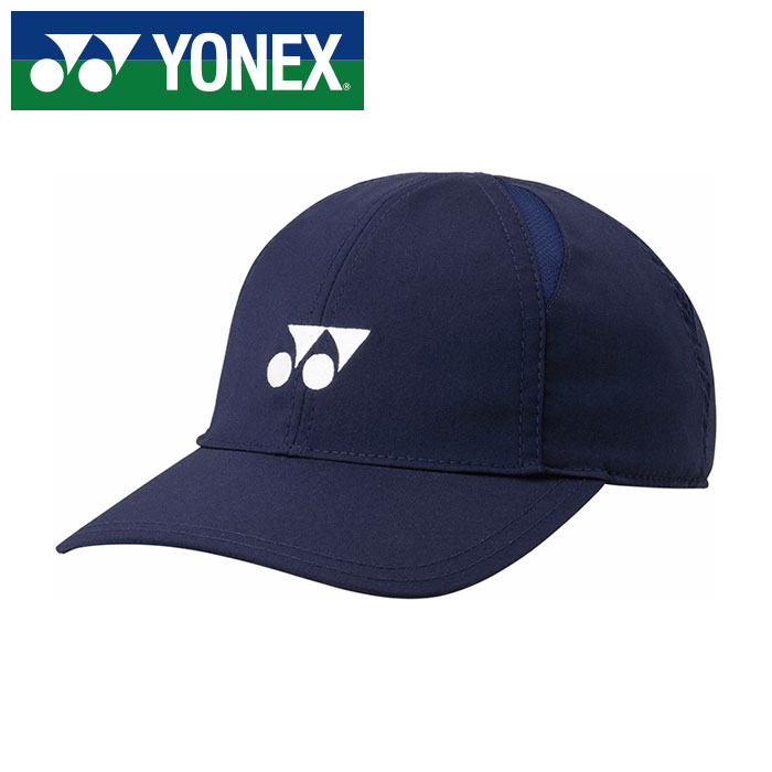 2025ǯղƥǥۡ ͥå YONEX ۡ˹ҡ ƥ˥ å  ǥ ˽ ͥå YONEX 40...