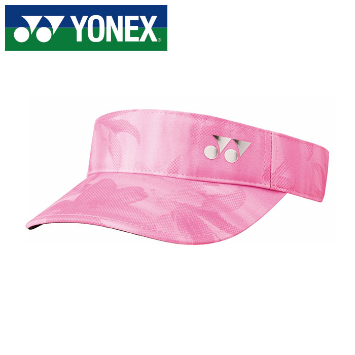【2025年春夏モデル】【ヨネックス　YONEX】【帽子】 テニス レディース サンバイザー ヨネックス YONEX 40119 (573) コスモスピンク [250609]