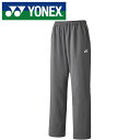 【ヨネックス YONEX】【ウェア】テニス・バドミントン 60141 ボトムス メンズ レディース 男女兼用 ウォームアップパンツ アイアングレー 405 [2...