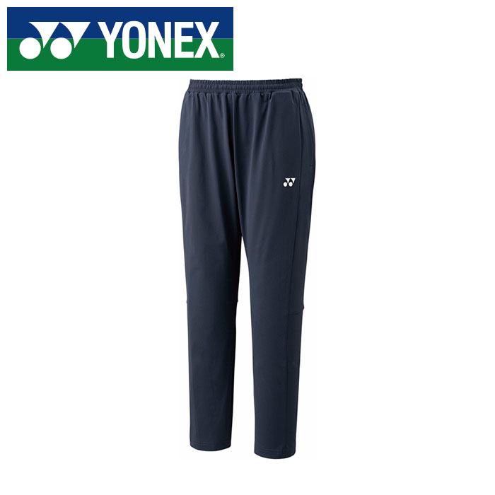 【2025年春夏モデル】【ヨネックス　YONEX】【ウェア】 テニス バドミントン ジュニア ジョガーパンツ 子供 こども 小学生 ヨネックス YONEX 60179J (277) ダークガン [250609]