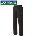 【ヨネックス YONEX】【ウェア】 80087 テニス・バドミントン 裏地付ウィンドウォーマーパンツ メンズ レディース 男女兼用 ブラック 007 [220...