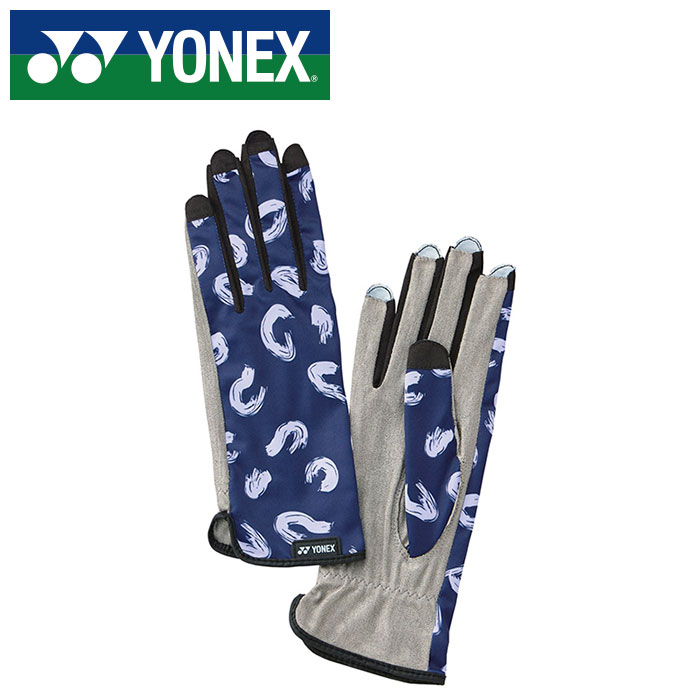 ڥ᡼̵ۡ2025ǯղƥǥۡ ͥå YONEX ۡڼޡ֡ ƥ˥ ξ ͥå AC271 ...