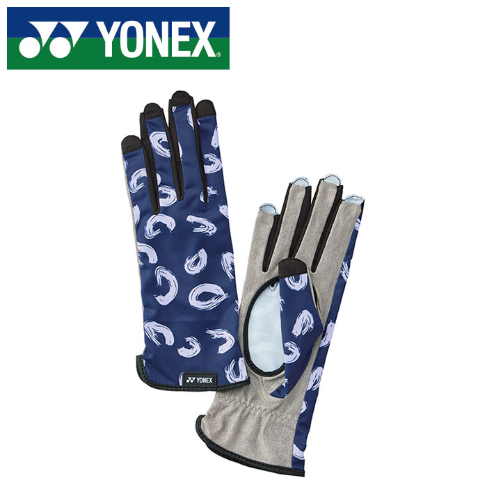 【メール便送料無料】【 ヨネックス YONEX 】【手袋　グローブ】 テニスグローブ 両手 ヨネックス AC27..