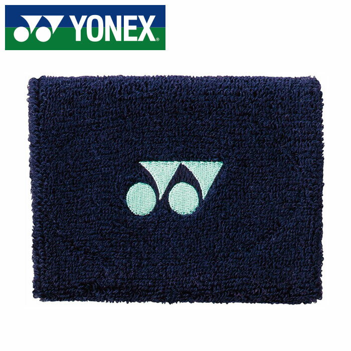 【メール便送料無料】【2025年春夏モデル】【ヨネックス　YONEX】【アクセサリー】 テニス バドミントン リストバンド 片手 1個 ヨネックス YONEX AC492 (554) ダークネイビー [250609]