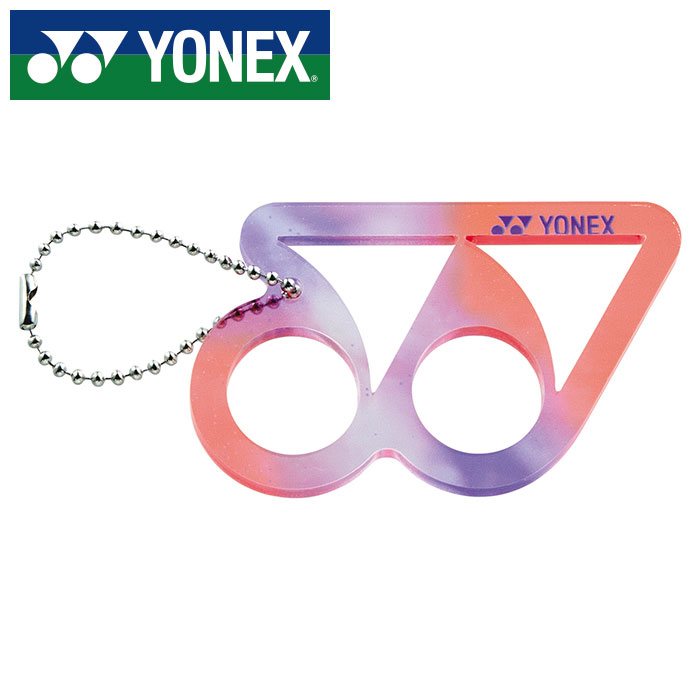 【メール便送料無料】【2025年春夏モデル】【ヨネックス　YONEX】【アクセサリー】 ロゴキーホルダー ヨネックス AC506 (001) レッド [250531]