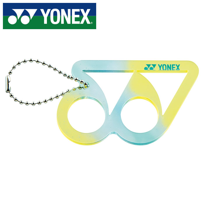 【メール便送料無料】【2025年春夏モデル】【 ヨネックス YONEX 】【アクセサリー】 ロゴキーホルダー ヨネックス AC506 (004) イエロー [250531]