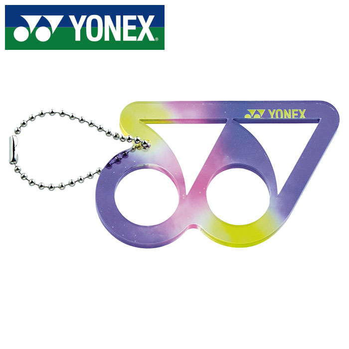 【メール便送料無料】【 ヨネックス YONEX 】【 アクセサリー 】 ロゴキーホルダー ヨネックス AC506 (039) パープル 卒業記念品 卒団記念品 [250531][amz]