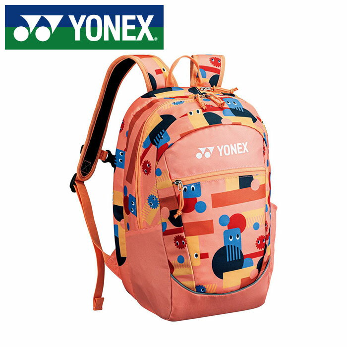 【2025年春夏モデル】【ヨネックス　YONEX】【スポーツバッグ】 テニス ジュニア バックパック 子供 こども 小学生 リュック ヨネックス YONEX BAG2589 (320) コーラルオレンジ [250609]