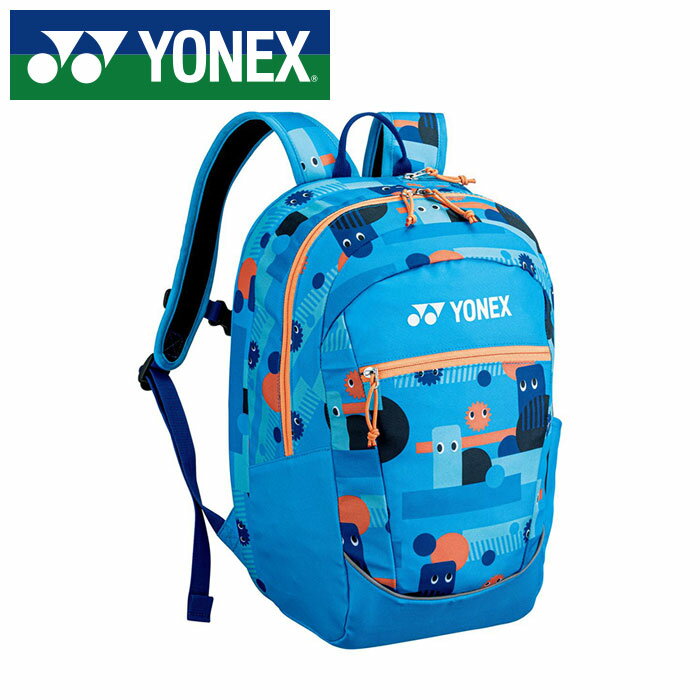 【2025年春夏モデル】【ヨネックス　YONEX】【スポーツバッグ】 テニス ジュニア バックパック 子供 こども 小学生 リュック ヨネックス YONEX BAG2589 (489) オーシャンブルー [250609]