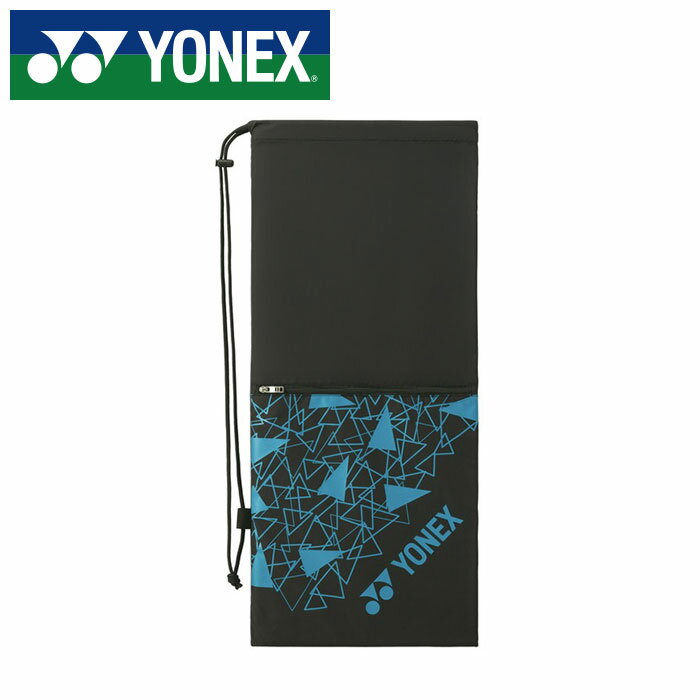 【メール便送料無料】【 ヨネックス YONEX 】 テニス ラケットケース 2本用 ヨネックス YONEX BAG2591 (007) ブラック [250609][amz]