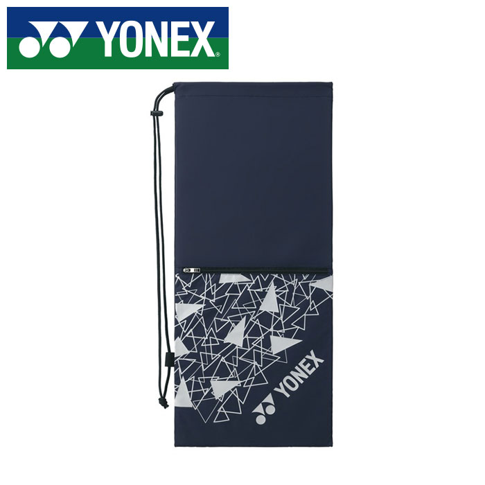 【メール便送料無料】【2025年春夏モデル】【ヨネックス　YONEX】 テニス ラケットケース 2本用 ヨネックス YONEX BAG2591 (019) ネイビーブルー [250609]