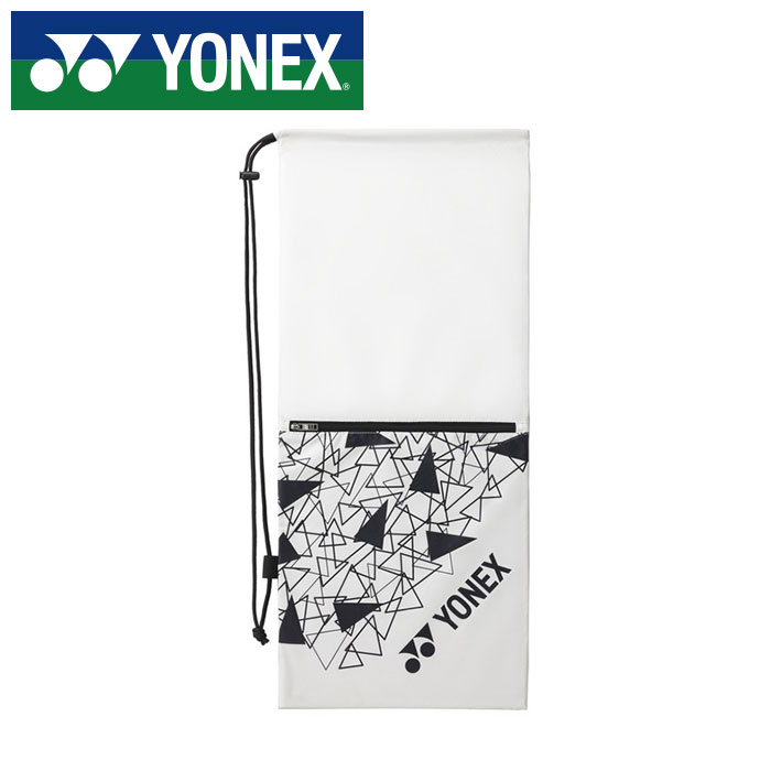 【メール便送料無料】【2025年春夏モデル】【ヨネックス　YONEX】 テニス ラケットケース 2本用 ヨネックス YONEX BAG2591 (326) アイスグレー [250609]