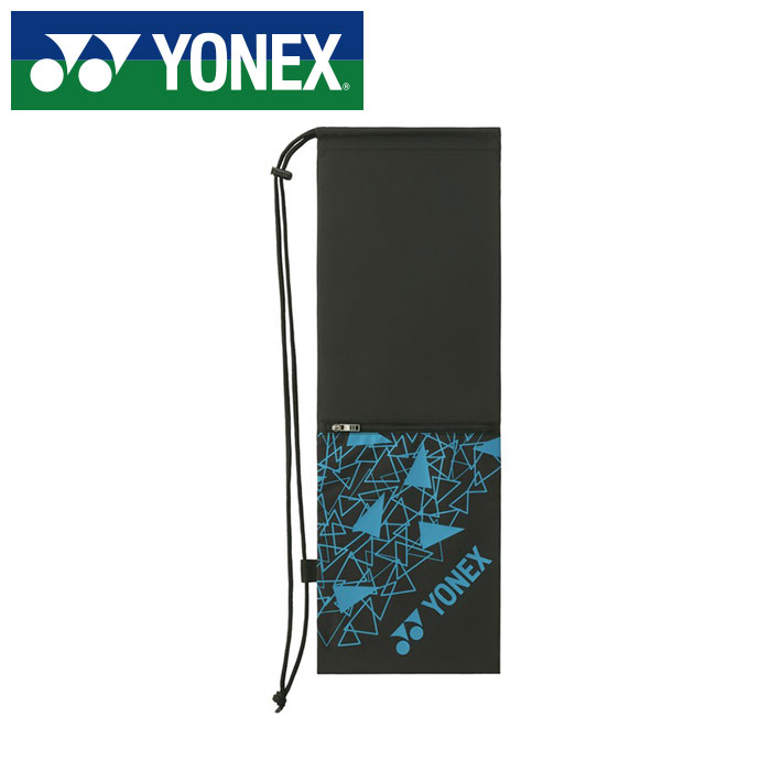 【メール便送料無料】【2025年春夏モデル】【ヨネックス　YONEX】 バドミントン ラケットケースB 2本用 ヨネックス YONEX BAG2591B (007) ブラック [250609]