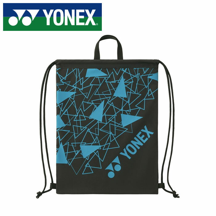 【メール便送料無料】【 ヨネックス YONEX 】 マルチケース マルチバッグ ヨネックス YONEX BAG2592 (007) ブラック [250609][amz] クリスマス プレゼント