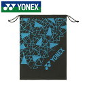 【メール便送料無料】【2025年春夏モデル】【 ヨネックス YONEX 】 シューズケース シューズバッグ ヨネックス YONEX BAG2593 (007) ...