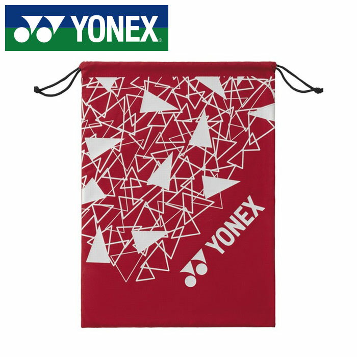 【メール便送料無料】【2025年春夏モデル】【ヨネックス　YONEX】 シューズケース シューズバッグ ヨネックス YONEX BAG2593 (239) ダークレッド [250609]