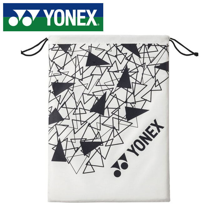 【メール便送料無料】【2025年春夏モデル】【ヨネックス　YONEX】 シューズケース シューズバッグ ヨネックス YONEX BAG2593 (326) アイスグレー [250609]