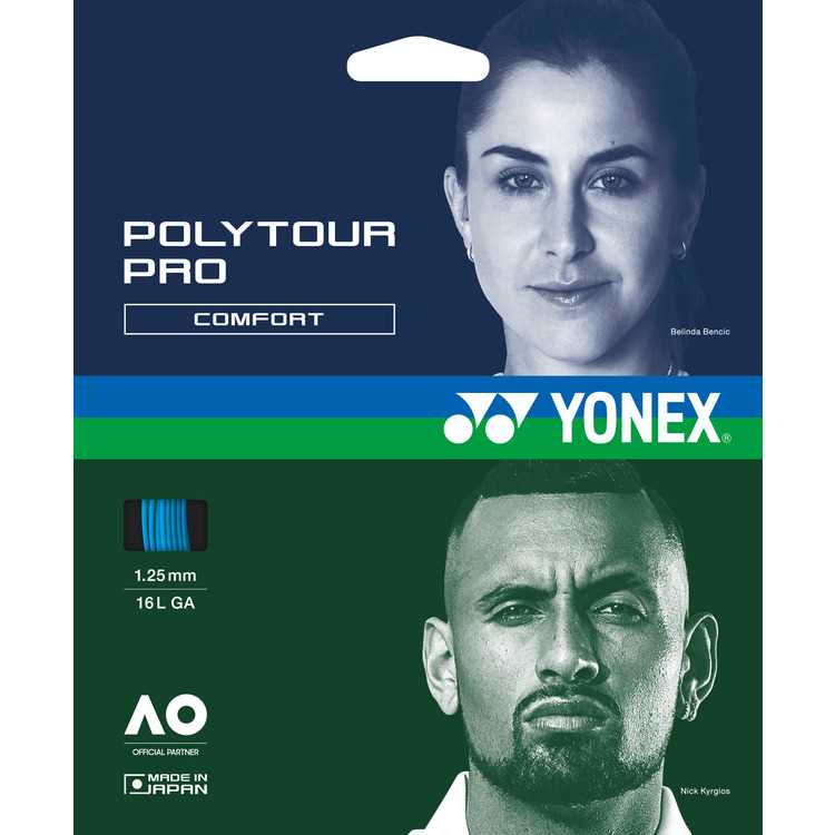 【ヨネックス　YONEX】 PTP120R2 テニス ストリング ガット ポリツアープロ120(200m) ブルー 002 [230422]