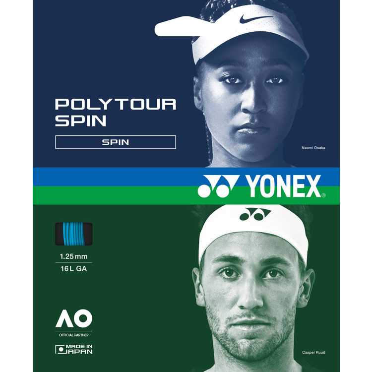 【ヨネックス　YONEX】 PTS120R2 テニス ストリング ガット ポリツアースピン120(200m) コバルトブルー 060 [230422]
