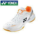【ヨネックス YONEX】【シューズ 靴】 SHB65Z3W バドミントンシューズ メンズ レディース 男女兼用 パワークッション65Zワイド ホワイト/オレン...