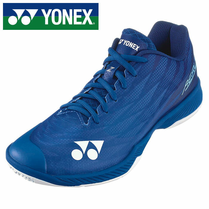 【2025年春夏モデル】【ヨネックス　YONEX】【シューズ　靴】 バドミントンシューズ メンズ パワークッション エアラスZ メン バドミントン シューズ ヨネックス YONEX SHBAZ2M (019) ネイビーブルー [250609]