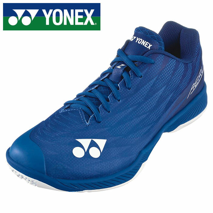 【2025年春夏モデル】【ヨネックス　YONEX】【シューズ　靴】 バドミントンシューズ パワークッション エアラスZ ワイド メンズ レディース 男女兼用 バドミントン シューズ ヨネックス YONEX SHBAZ2W (019) ネイビーブルー [250609]