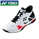 【ヨネックス YONEX】【シューズ 靴】 SHBELZ3MD バドミントンシューズ メンズ レディース 男女兼用 パワークッションエクリプションZミッド ホワ...