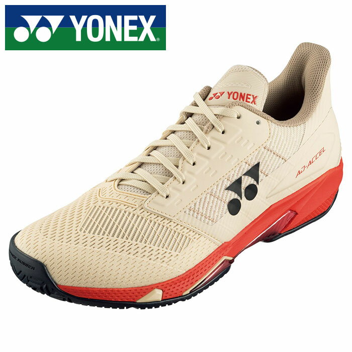 【2025年春夏モデル】【ヨネックス　YONEX】【シューズ　靴】 テニスシューズ メンズ パワークッション アドアクセル MAC オールコート テニス シューズ ヨネックス YONEX SHTAAMA (194) サンドベージュ [250609]