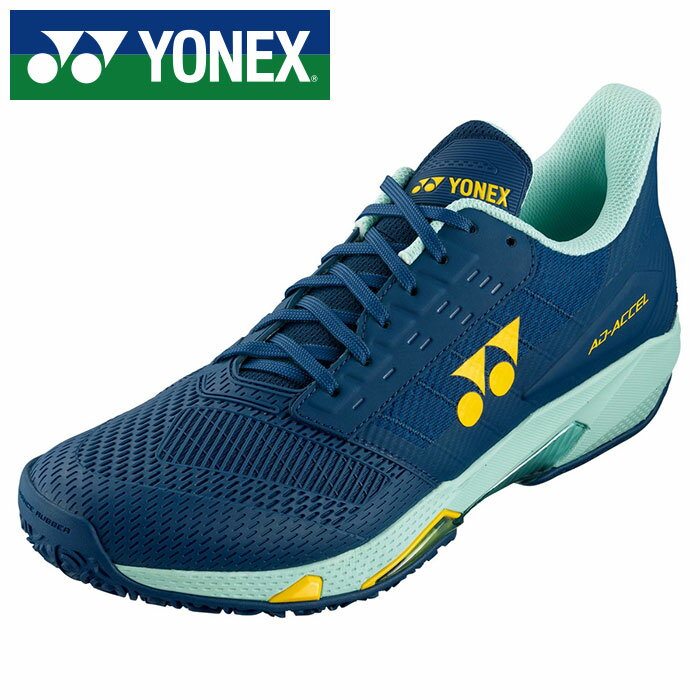 ͥå YONEX ۡڥ塼 ƥ˥塼  ѥå ɥ MGC  졼 ƥ˥ 塼 ͥå Y...