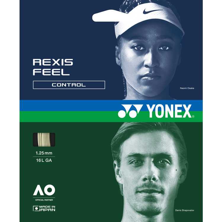 【 ヨネックス YONEX 】 TRFL130R2 テニス ストリング ガット レクシスフィール130(200m) ホワイト 011 [230422][amz](4)