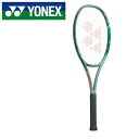 ★男性の上級者にオススメ！ボールを潰して操る、18×20のハイデンシティモデル★【ヨネックス　YONEX】 硬式テニスラケット(フレームのみ) パーセプト 97D 01PE97D (268) オリーブグリーン [231013]