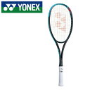 ★男女共に中級～上級者向け！突き破る、新次元パワーショット★【ヨネックス　YONEX】 ソフトテニスラケット(フレーム…