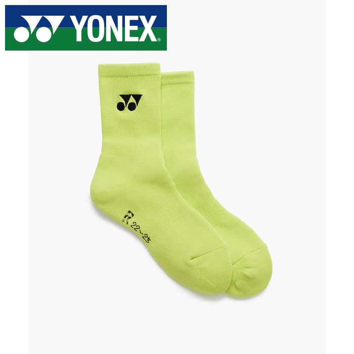 Rakuten - 【メール便送料無料】【 2026年 春夏モデル】【 ヨネックス YONEX 】【 ソックス 靴下 】 テニス バドミントン ソックス メンズ 25-28cm 19120 (680) フレッシュライム [260517][amz]