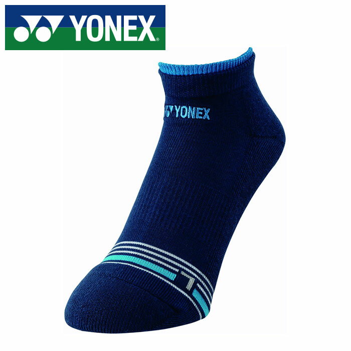 【メール便送料無料】【 2025年 秋冬モデル】【 ヨネックス YONEX 】【 ソックス 靴下 】 テニス バド..