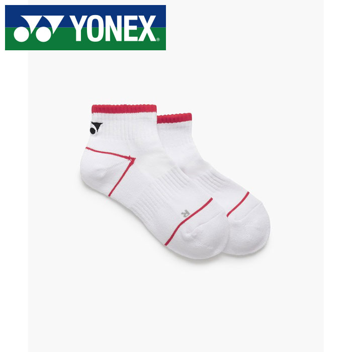 ヨネックス ジュニアハイネック長袖シャツ 機能インナー(通常) フィットネスモデル STBF1015J-003 yonex