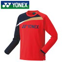 [最大2000円OFFクーポン発行中]★ヒートカプセルで+3℃温かい＆制電★【ヨネックス　YONEX】【ウェア】 ジュニア用ライトトレーナー 子供 こども 小学生 スポーツウェア テニス バドミントン 31051J (496) サンセットレッド [231013]