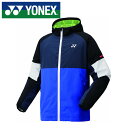 【 2025年 秋冬モデル】【 ヨネックス YONEX 】【 ウェア 】 テニス バドミントン 裏地付き パーカー メンズ レディース 男女兼用 ウォームアップ...