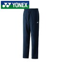【 2025年 秋冬モデル】【 ヨネックス YONEX 】【 ウェア 】 テニス バドミントン 裏地付き ロングパンツ メンズ レディース 男女兼用 メンズ レ...