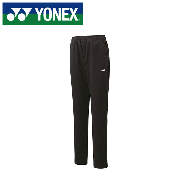 ★ヒートカプセルで+3℃温かい＆制電★【ヨネックス　YONEX】【ウェア】 レディース用ウォームアップパンツ 女性用 スポーツウェア テニス バドミントン 68105 (007) ブラック [231013]