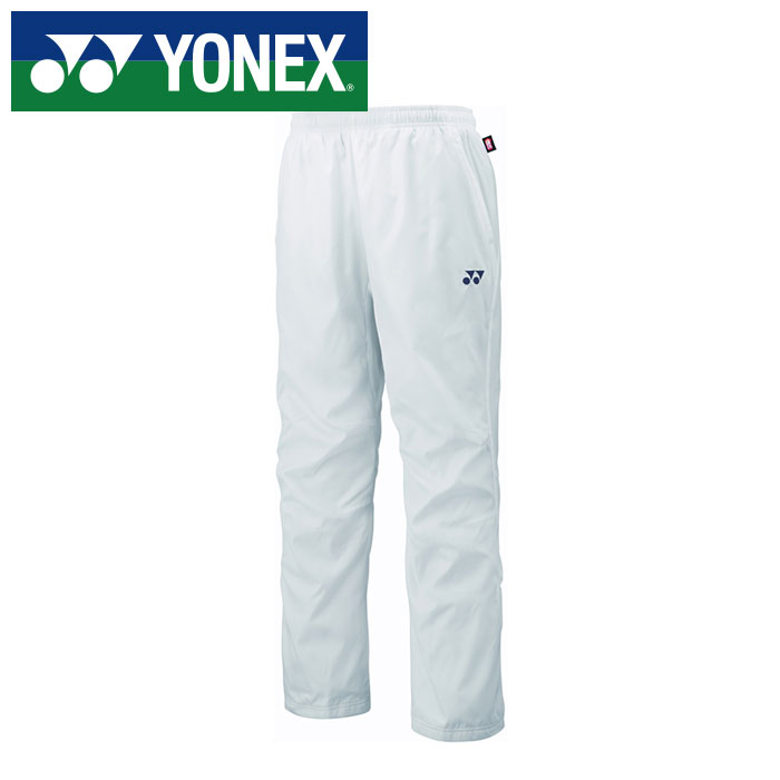 【 2025年 秋冬モデル】【 ヨネックス YONEX 】【 ウェア 】 テニス バドミントン 裏地付き ロングパン..
