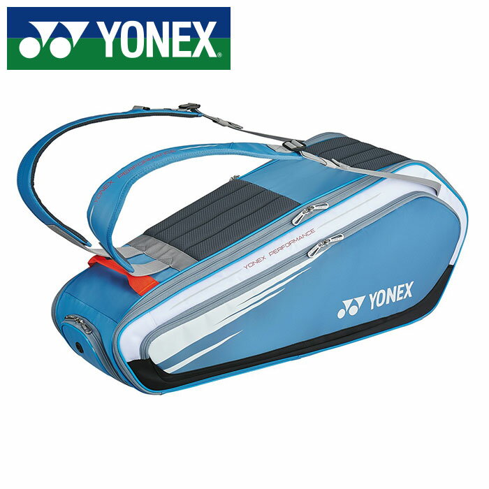 ★テニスラケット6本収納可★【ヨネックス　YONEX】【スポーツバッグ】テニス ラケットバッグ6 BAG2322R (376) スモークブルー [231013] 父の日 プレゼント