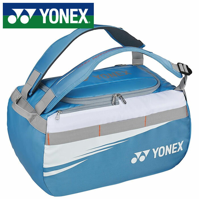 ★テニスラケット2本収納可！シューズポケット有り★【ヨネックス　YONEX】【スポーツバッグ】テニス ダッフルバッグ ラケットバッグ BAG2324 (376) スモークブルー [231013] 父の日